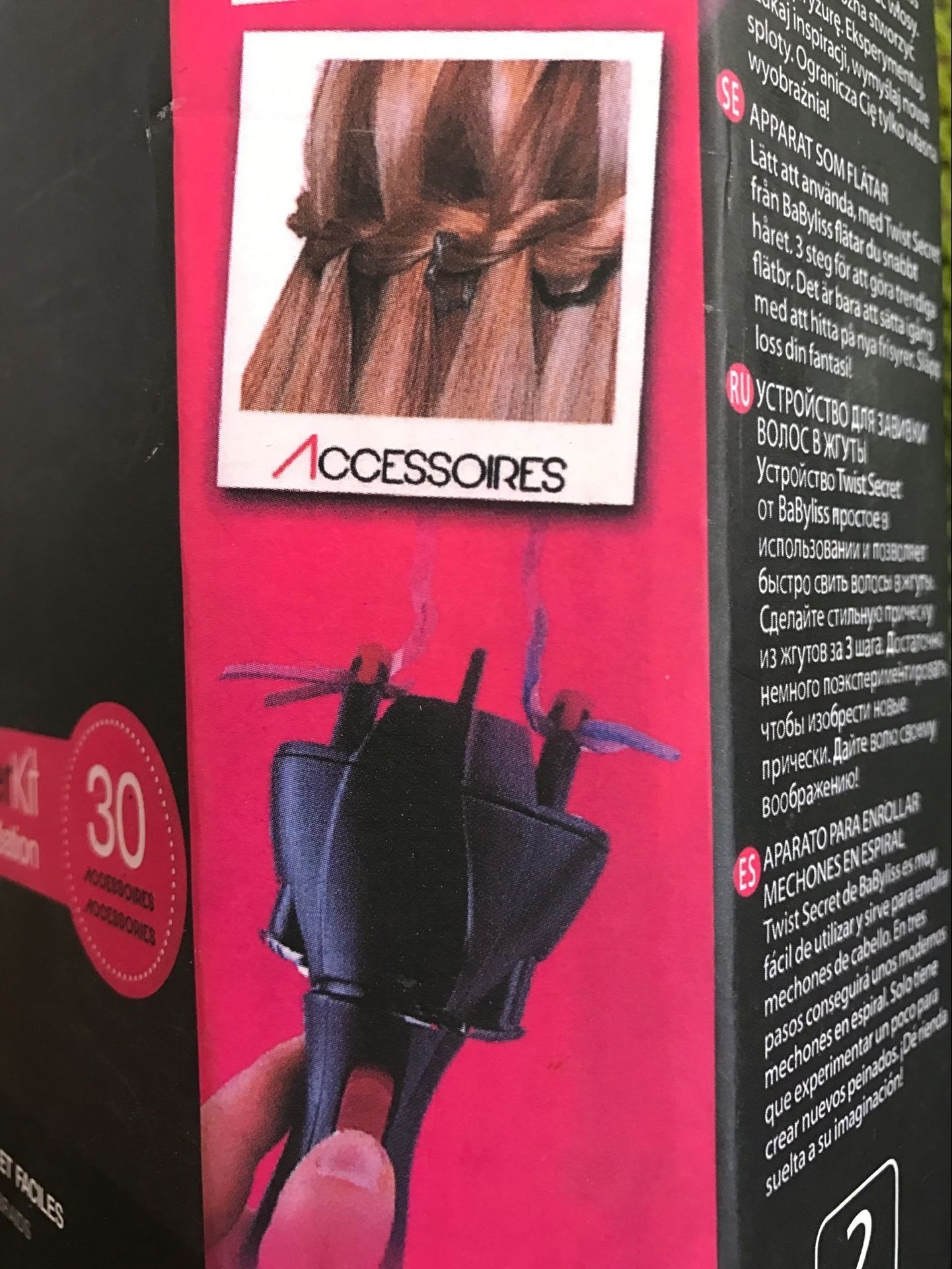 HealthBeauty-Products (™) Automatic Hair Braider Hair Twister