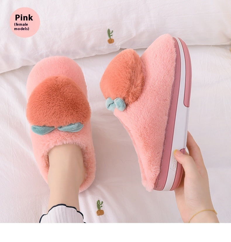 Women's Warm Thick Bottom Plush Cotton Slippers