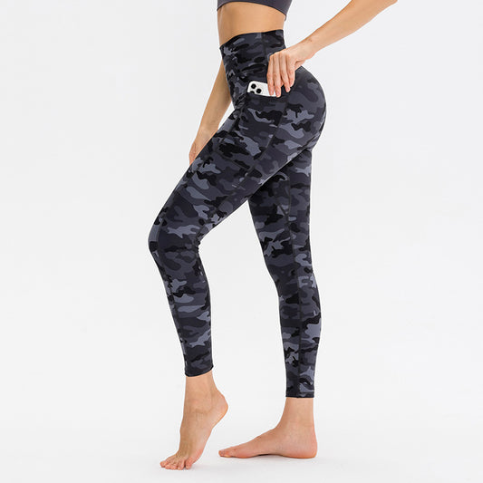 High Waisted Hip Lifted Tight Workout High Spring Quick Drying Workout Pants